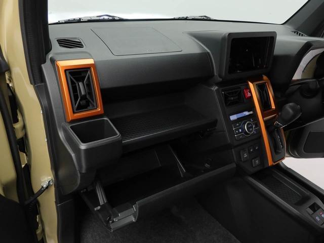 タフト Ｇ（32枚目）