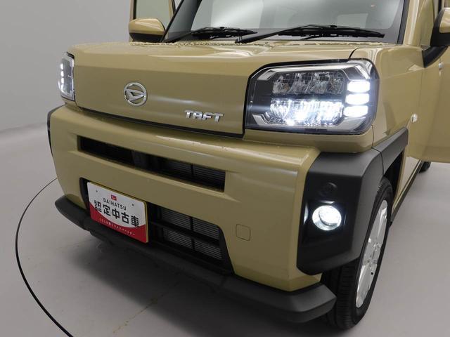 タフト Ｇ（33枚目）