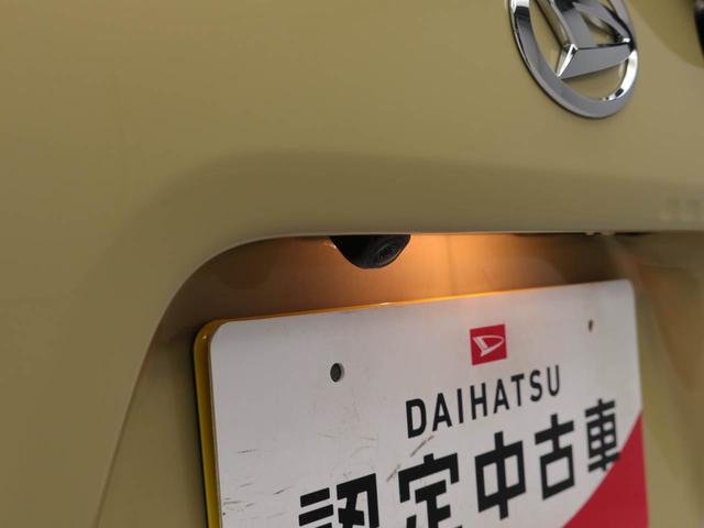 タント X 両側パワースライドドア・バックカメラ・オーディオレス・運転席&助手席シートヒーター・コーナーセンサー・オートエアコン・(3枚目)