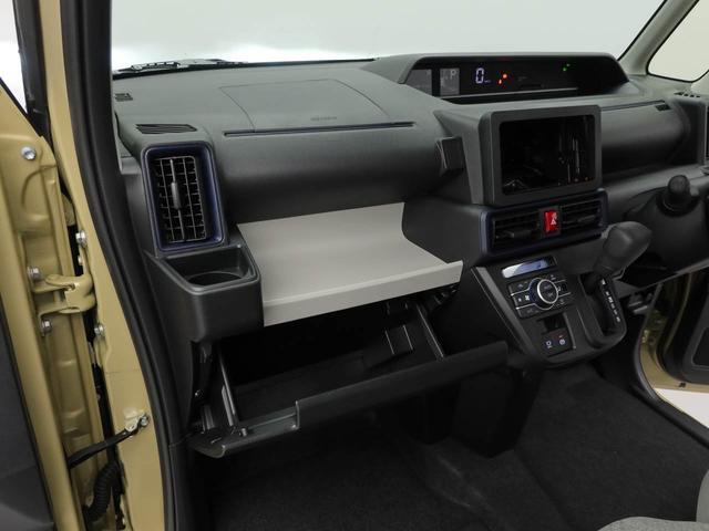 タント X 両側パワースライドドア・バックカメラ・オーディオレス・運転席&助手席シートヒーター・コーナーセンサー・オートエアコン・(10枚目)