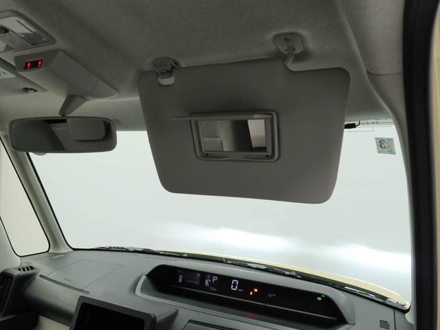 タント X 両側パワースライドドア・バックカメラ・オーディオレス・運転席&助手席シートヒーター・コーナーセンサー・オートエアコン・(23枚目)