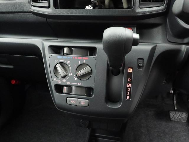 ミライース Ｌ　ＳＡＩＩＩ（3枚目）