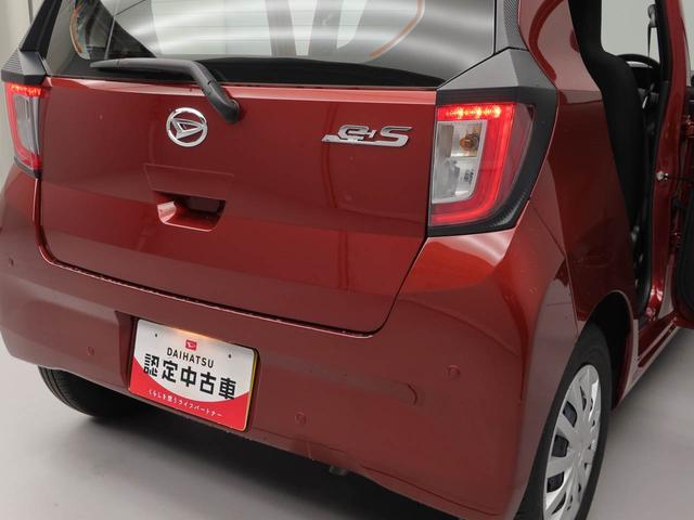 ミライース Ｌ　ＳＡＩＩＩ（15枚目）