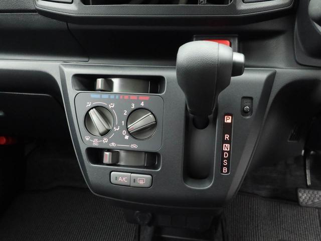 ミライース Ｌ　ＳＡＩＩＩ　キーレス　バックカメラ　衝突軽減装備（4枚目）