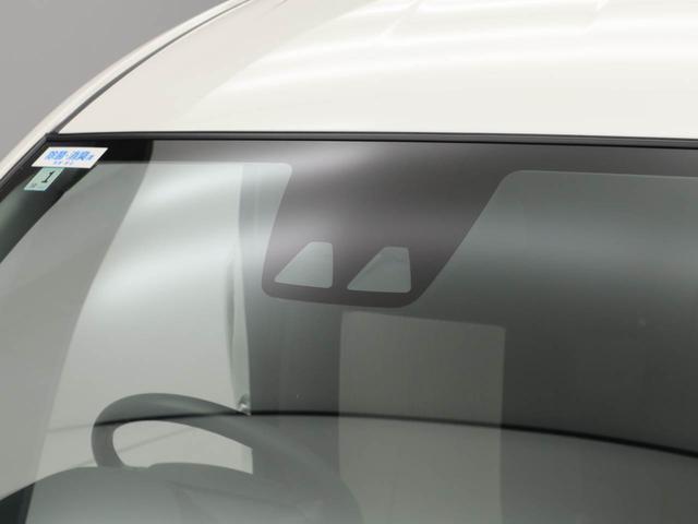 ミライース Ｌ　ＳＡＩＩＩ　キーレス　バックカメラ　衝突軽減装備（6枚目）