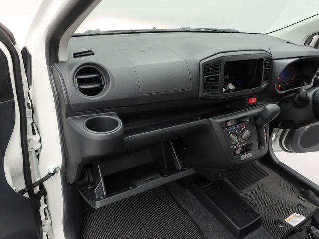 ミライース Ｌ　ＳＡＩＩＩ　キーレス　バックカメラ　衝突軽減装備（26枚目）