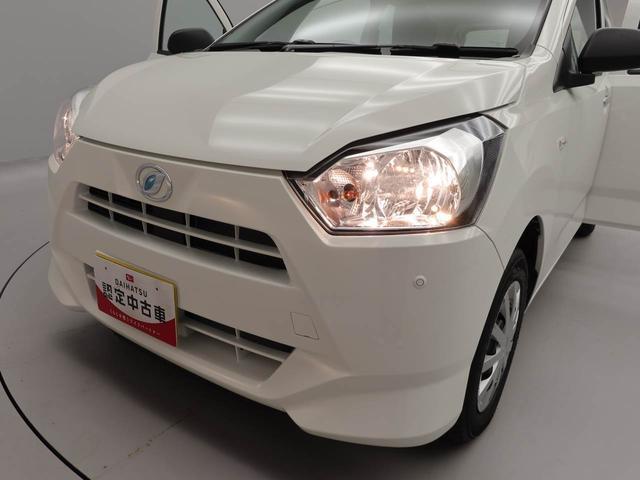 ミライース Ｌ　ＳＡＩＩＩ　キーレス　バックカメラ　衝突軽減装備（27枚目）