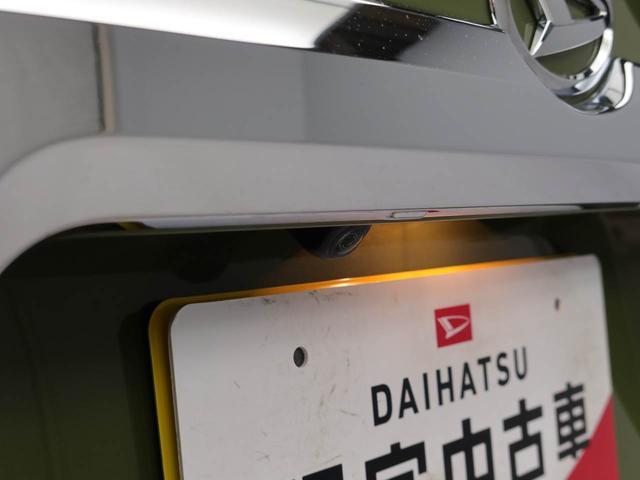 タフト Ｇ　クロムベンチャー（3枚目）