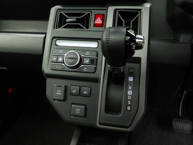 タフト Ｇ　クロムベンチャー（5枚目）