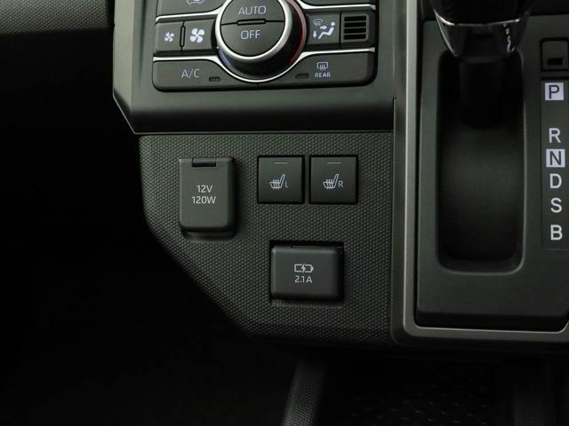 タフト Ｇ　クロムベンチャー（28枚目）