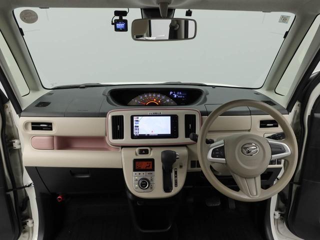 ムーヴキャンバス Ｘリミテッドメイクアップ　ＳＡＩＩ　メモリーナビ　ドライブレコーダー　ＥＴＣ　衝突軽減装備（2枚目）