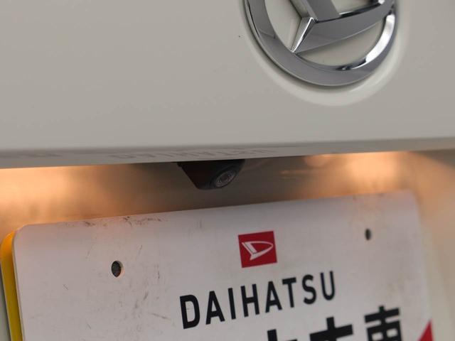 ムーヴキャンバス Ｘリミテッドメイクアップ　ＳＡＩＩ　メモリーナビ　ドライブレコーダー　ＥＴＣ　衝突軽減装備（3枚目）
