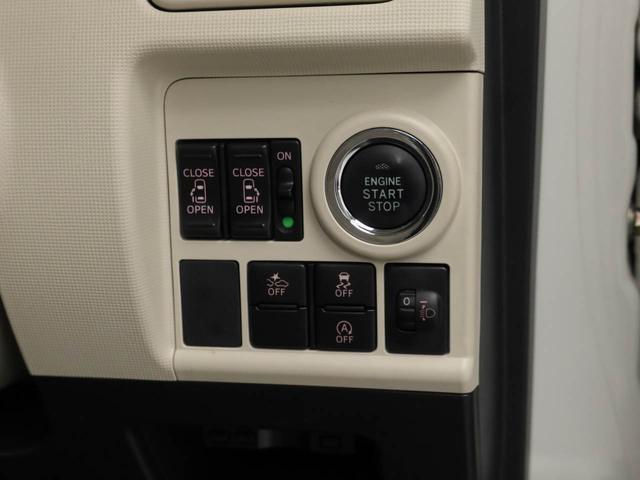 ムーヴキャンバス Ｘリミテッドメイクアップ　ＳＡＩＩ　メモリーナビ　ドライブレコーダー　ＥＴＣ　衝突軽減装備（4枚目）