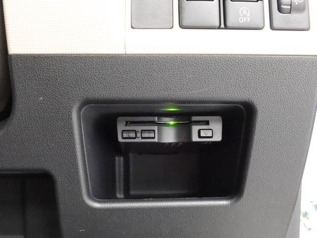 ムーヴキャンバス Ｘリミテッドメイクアップ　ＳＡＩＩ　メモリーナビ　ドライブレコーダー　ＥＴＣ　衝突軽減装備（5枚目）