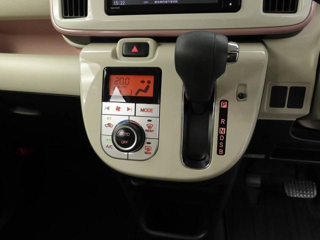 ムーヴキャンバス Ｘリミテッドメイクアップ　ＳＡＩＩ　メモリーナビ　ドライブレコーダー　ＥＴＣ　衝突軽減装備（8枚目）