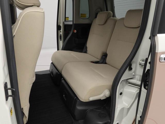 ムーヴキャンバス Ｘリミテッドメイクアップ　ＳＡＩＩ　メモリーナビ　ドライブレコーダー　ＥＴＣ　衝突軽減装備（20枚目）