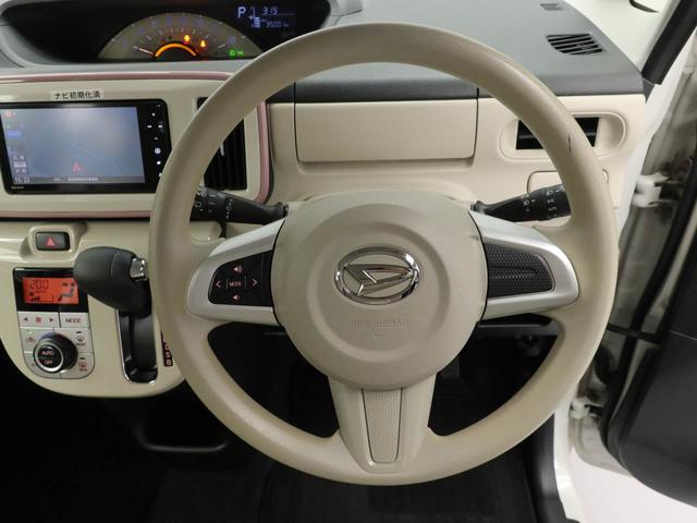 ムーヴキャンバス Ｘリミテッドメイクアップ　ＳＡＩＩ　メモリーナビ　ドライブレコーダー　ＥＴＣ　衝突軽減装備（21枚目）