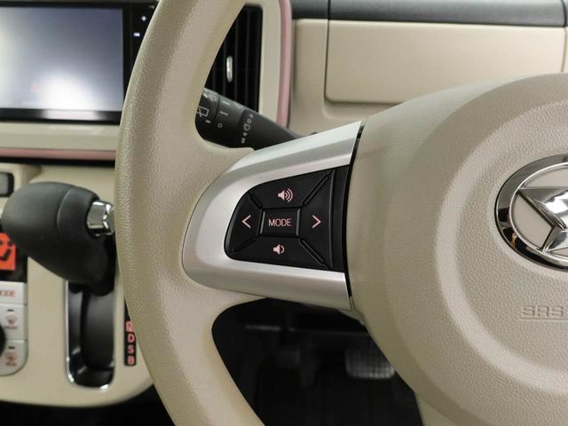 ムーヴキャンバス Ｘリミテッドメイクアップ　ＳＡＩＩ　メモリーナビ　ドライブレコーダー　ＥＴＣ　衝突軽減装備（24枚目）