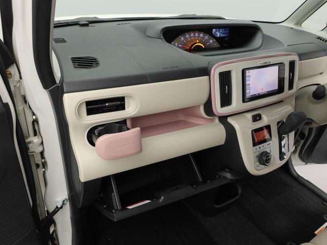 ムーヴキャンバス Ｘリミテッドメイクアップ　ＳＡＩＩ　メモリーナビ　ドライブレコーダー　ＥＴＣ　衝突軽減装備（25枚目）