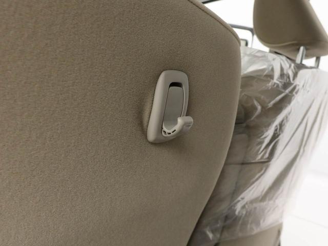 ムーヴキャンバス Ｘリミテッドメイクアップ　ＳＡＩＩ　メモリーナビ　ドライブレコーダー　ＥＴＣ　衝突軽減装備（26枚目）
