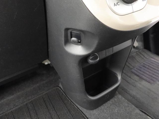 ムーヴキャンバス Ｘリミテッドメイクアップ　ＳＡＩＩ　メモリーナビ　ドライブレコーダー　ＥＴＣ　衝突軽減装備（31枚目）