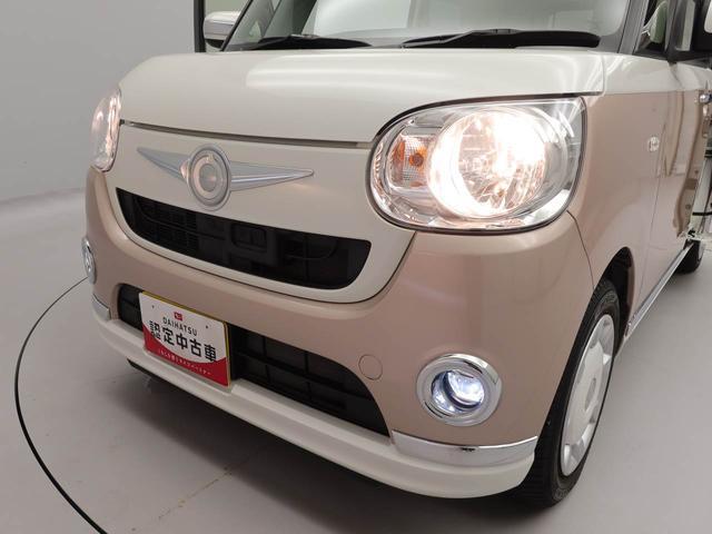 ムーヴキャンバス Ｘリミテッドメイクアップ　ＳＡＩＩ　メモリーナビ　ドライブレコーダー　ＥＴＣ　衝突軽減装備（33枚目）