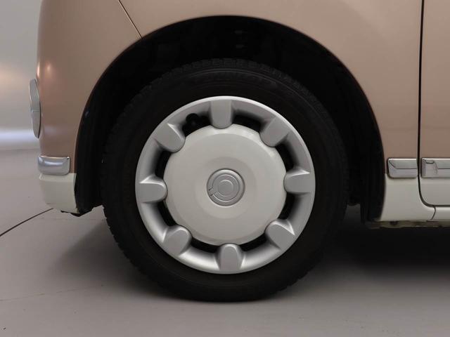 ムーヴキャンバス Ｘリミテッドメイクアップ　ＳＡＩＩ　メモリーナビ　ドライブレコーダー　ＥＴＣ　衝突軽減装備（34枚目）