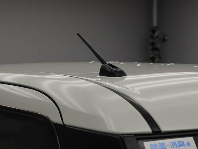 ムーヴキャンバス Ｘリミテッドメイクアップ　ＳＡＩＩ　メモリーナビ　ドライブレコーダー　ＥＴＣ　衝突軽減装備（37枚目）
