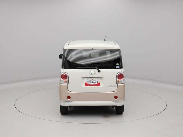 ムーヴキャンバス Ｘリミテッドメイクアップ　ＳＡＩＩ　メモリーナビ　ドライブレコーダー　ＥＴＣ　衝突軽減装備（43枚目）