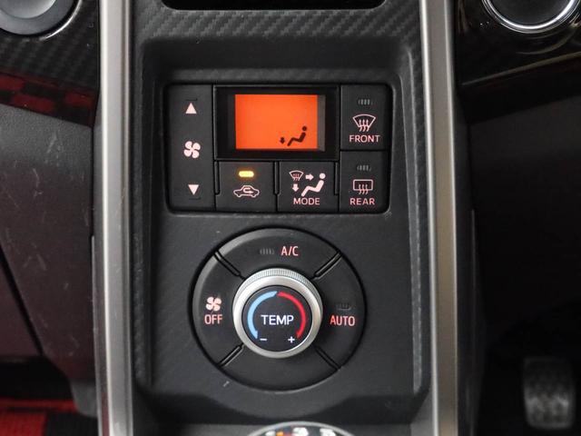 コペン ローブ　メモリーナビ　キーフリー（19枚目）