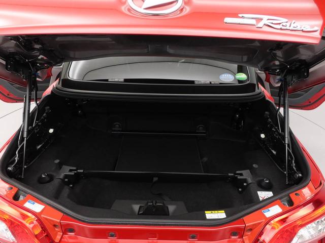 コペン ローブ　メモリーナビ　キーフリー（26枚目）