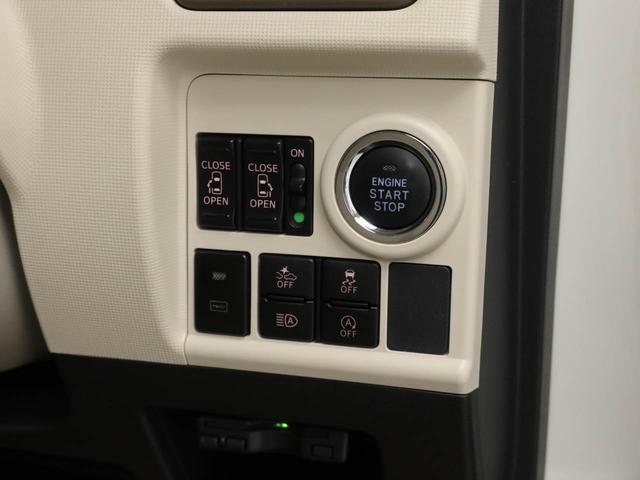 ムーヴキャンバス Ｇメイクアップリミテッド　ＳＡＩＩＩ（5枚目）