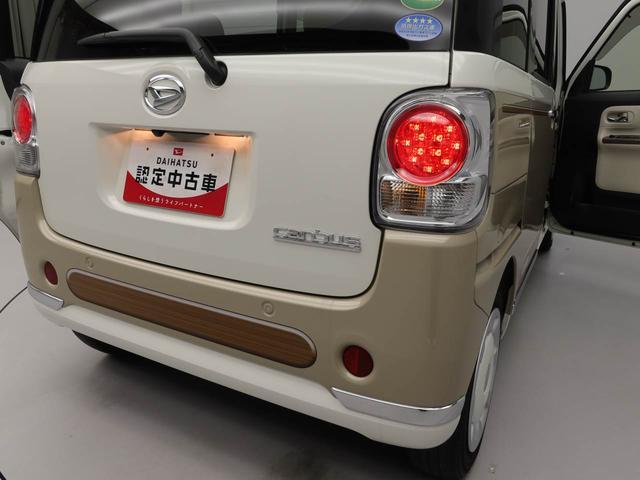 ムーヴキャンバス Ｇメイクアップリミテッド　ＳＡＩＩＩ（18枚目）