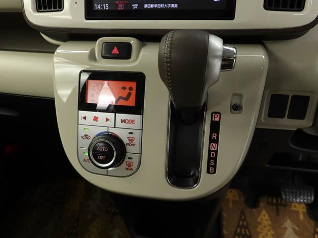 ムーヴキャンバス Ｇメイクアップリミテッド　ＳＡＩＩＩ（27枚目）