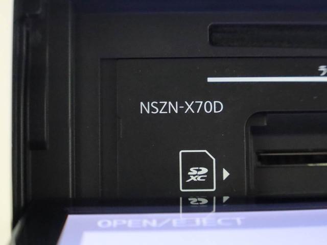 ムーヴキャンバス Ｇメイクアップリミテッド　ＳＡＩＩＩ（30枚目）