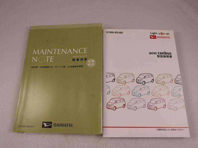ムーヴキャンバス Ｇメイクアップリミテッド　ＳＡＩＩＩ（42枚目）