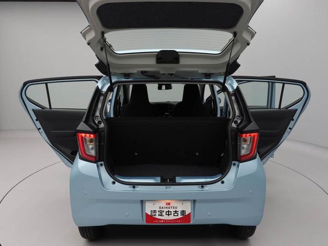 ミライース Ｌ　ＳＡＩＩＩ（13枚目）