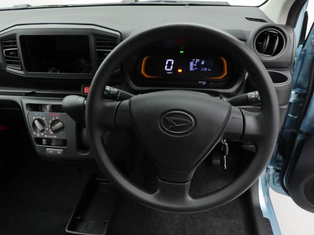 ミライース Ｌ　ＳＡＩＩＩ（20枚目）