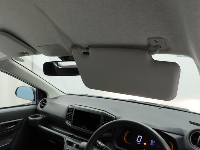 ミライース Ｌ　ＳＡＩＩＩ（21枚目）