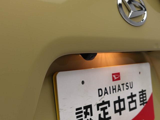 タント X LEDヘッドライト バックカメラ 両側電動スライドドア(3枚目)