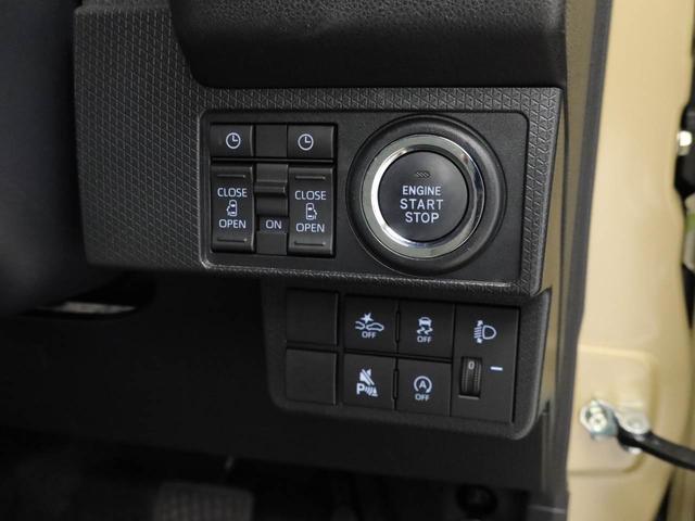タント X LEDヘッドライト バックカメラ 両側電動スライドドア(5枚目)