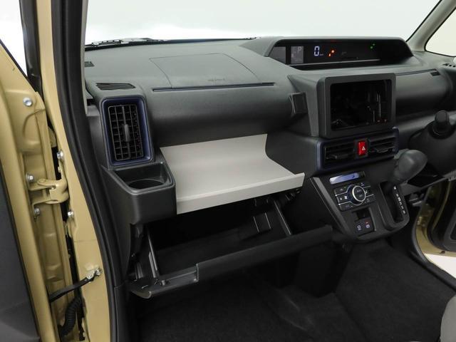 タント X LEDヘッドライト バックカメラ 両側電動スライドドア(11枚目)