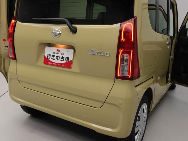 タント X LEDヘッドライト バックカメラ 両側電動スライドドア(16枚目)