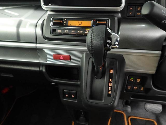 スペーシアギア ハイブリッドＸＺ　ターボ（6枚目）