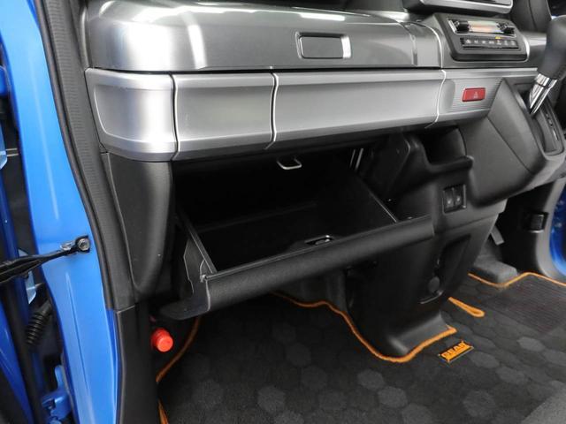 スペーシアギア ハイブリッドＸＺ　ターボ（15枚目）