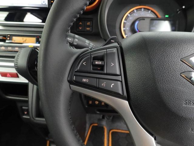 スペーシアギア ハイブリッドＸＺ　ターボ（27枚目）