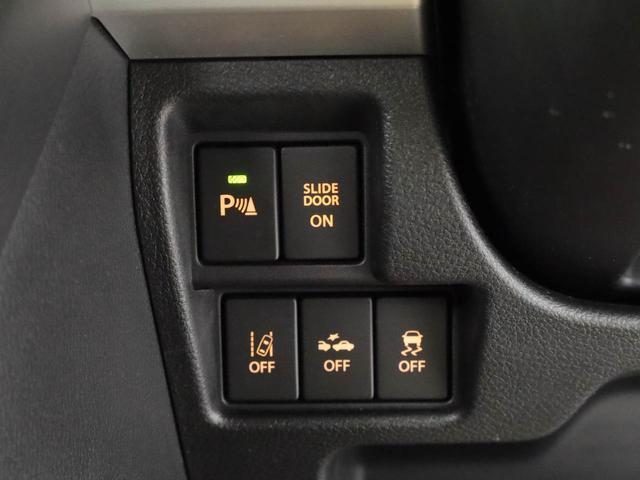 スペーシアギア ハイブリッドＸＺ　ターボ（29枚目）