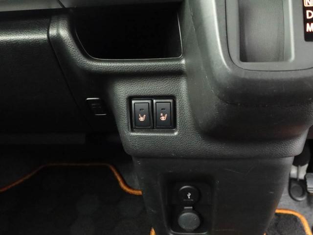 スペーシアギア ハイブリッドＸＺ　ターボ（30枚目）