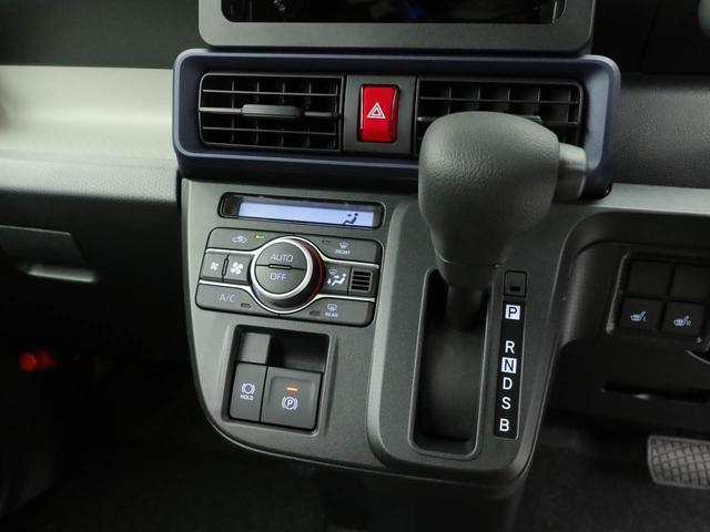 タント Ｘ（5枚目）