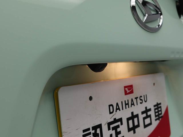 タント Ｘ（7枚目）